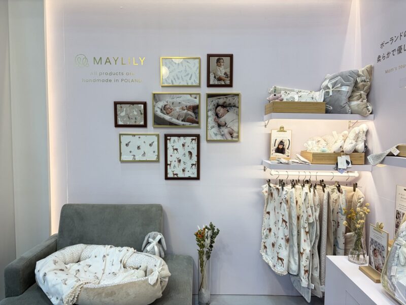 雑貨EXPO 2026 MAYLILYのベビーネストとベビーアイテムの展示